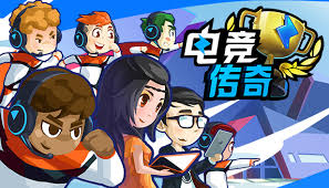 世界杯官网 如何成为航模职业电竞选手的条件