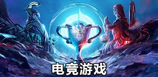 世界杯官网入口 原画游戏草地怎么玩