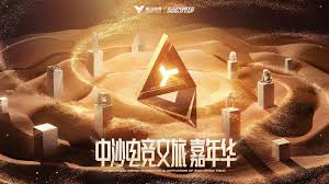 仙侠手游小程序免费游戏推荐